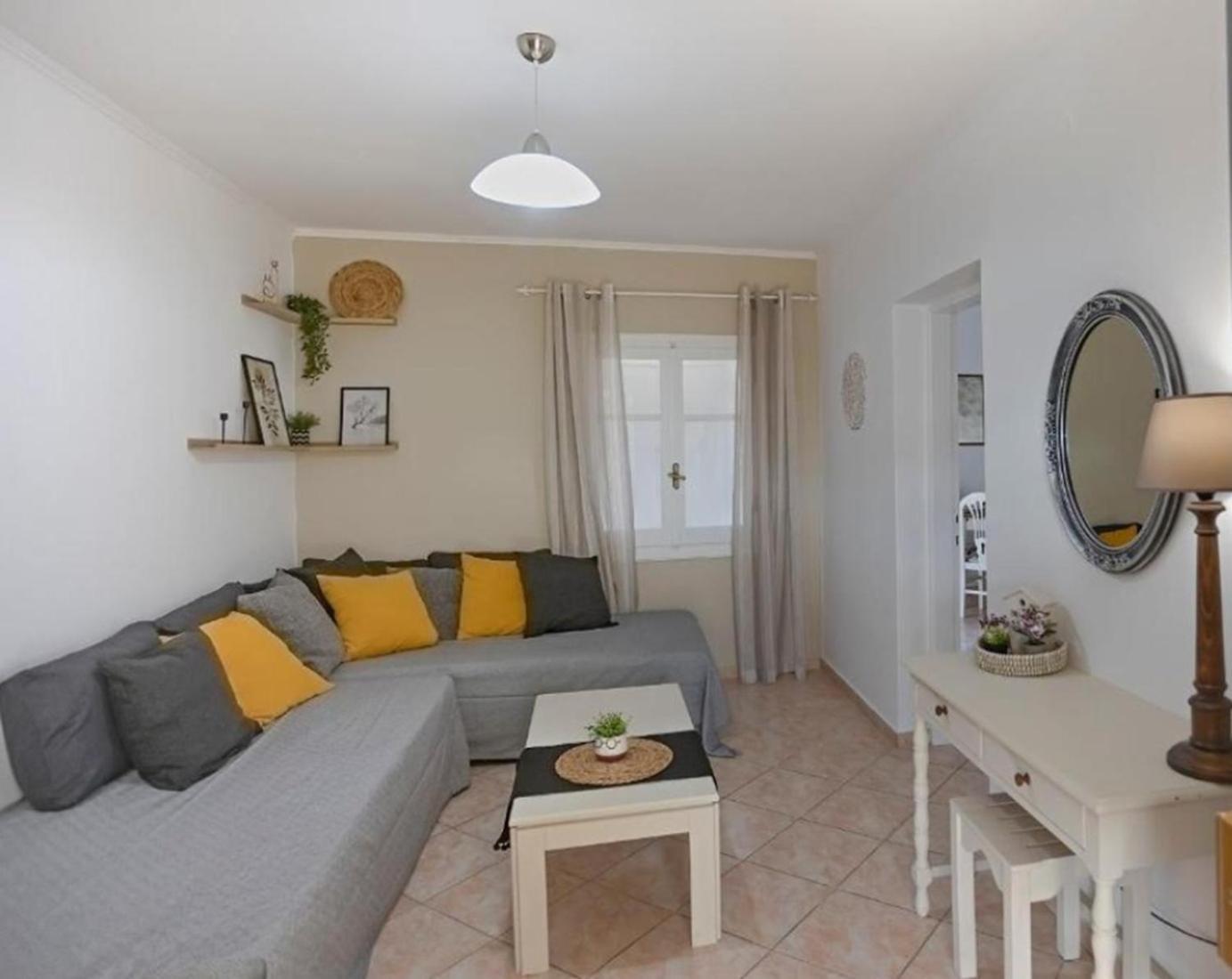 Σπίτι διακοπών Leo And Emily's House Kopsokhiladhes